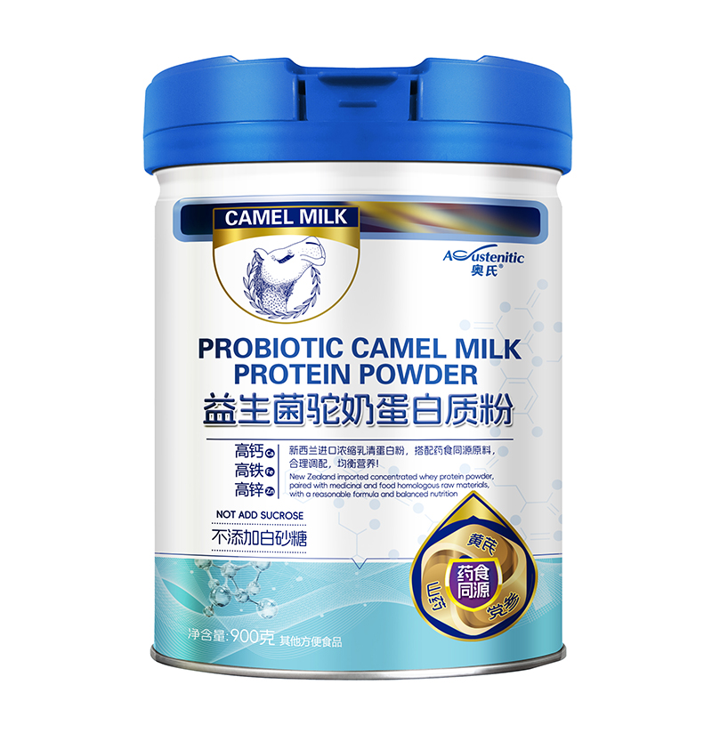 �W�ϵ���������̵����|(zh��)�� ˎʳͬԴ�䷽�ƌW(xu��)�àI�B(y��ng)