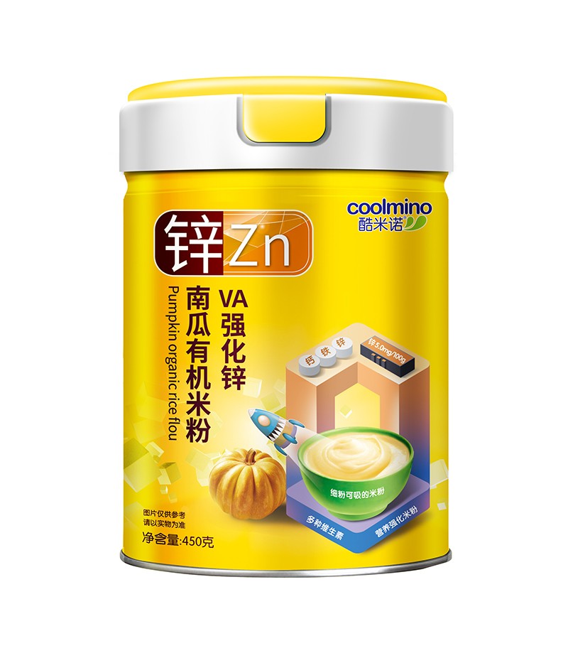  �����ZVA�����\�Ϲ��ЙC�׷�450��