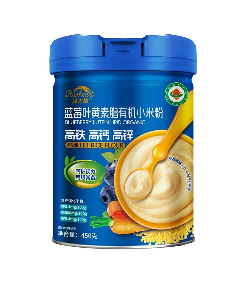  ���Ĳ��{(l��n)ݮ�~�S��֬�ЙCС�׷�450��