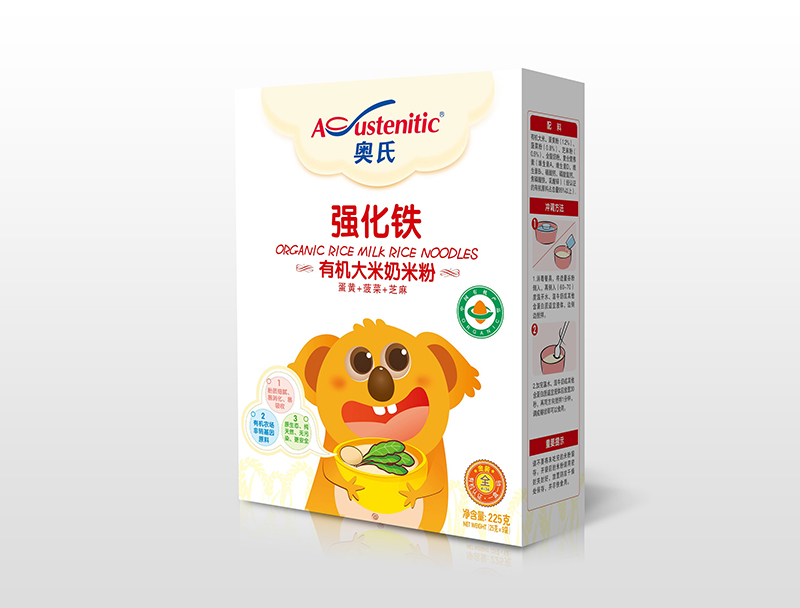  �W�Ϗ����F�ЙC�������׷�225�˺��b