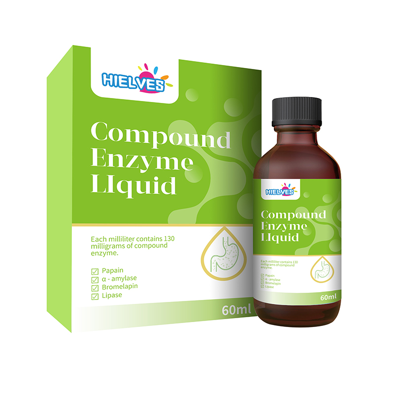 童樂健復合酶滴液飲品.jpg 童樂健復合酶滴液飲品.jpg