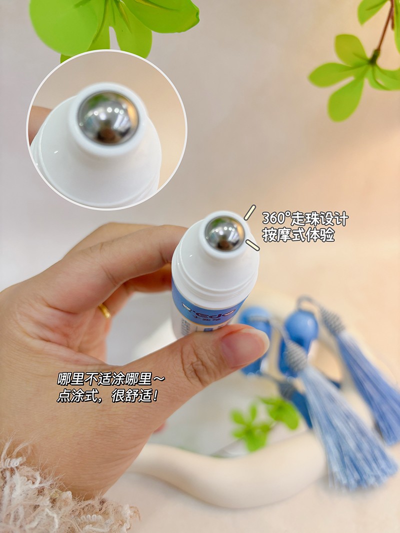 С�ȇ}������ˬ��¶ (2).JPG