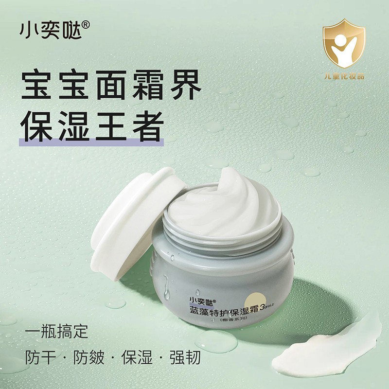 С�ȇ}�{(l��n)�����o(h��)����˪��ֲ��ɷ��o(h��)���w��ĸ����������ͬ��