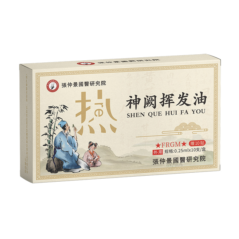 ��ȫ�������L�������پ����t(y��)�о�Ժ���I�]�l(f��)��ȫ��������ļ