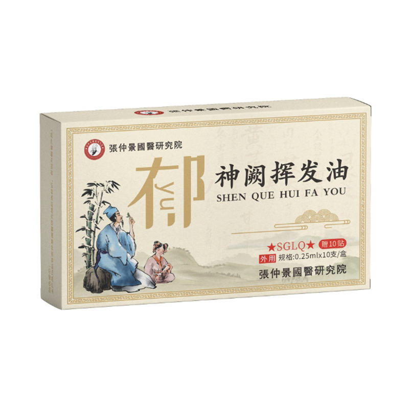 ÿ��پ����t(y��)�о�Ժ���I�]�l(f��)��-���aƷ���m(x��)���N,�����K�������@��