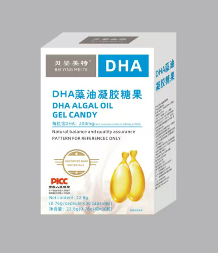 ��Ʒ�Ʊ�����ؐ������ DHA �������z�ǹ�ȫ����������ռĸ��I�B(y��ng)Ʒ�Ј�