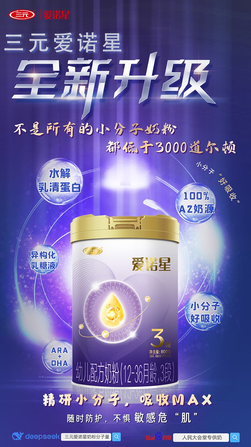  ��Ԫ���Z���׃��䷽�̷ۣ�12-36���g��3�Σ�01