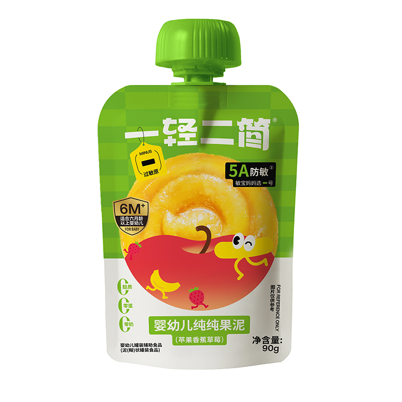  һ�p����(ji��n)���׃����������O(p��ng)���㽶��ݮ