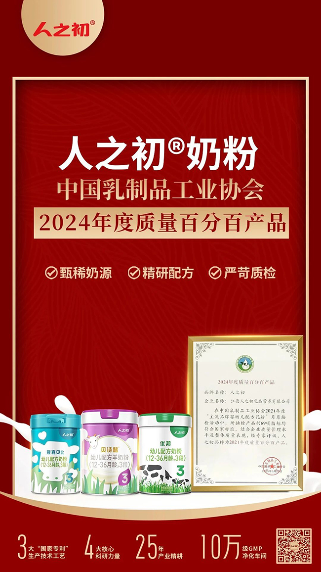 ��֮���̷����á��𪄡����������L�_�����ߵ����͵��ġ�ģʽ