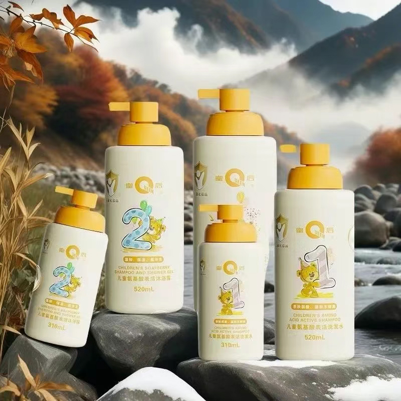 皇后兒童洗護.jpg 皇后兒童洗護.jpg