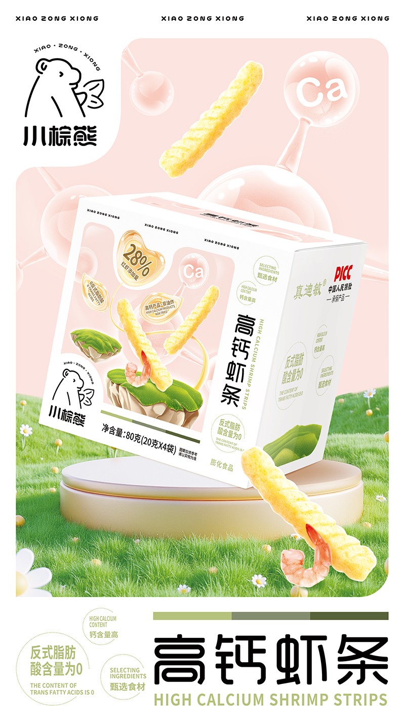 С���ܸ��}�r�l����28%�t�r�ӳ���ĸ�����̵ĝ������