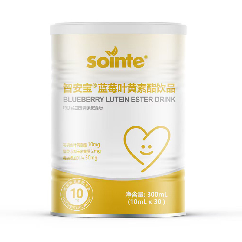 智安寶藍莓葉黃素酯飲品.jpg 智安寶藍莓葉黃素酯飲品.jpg