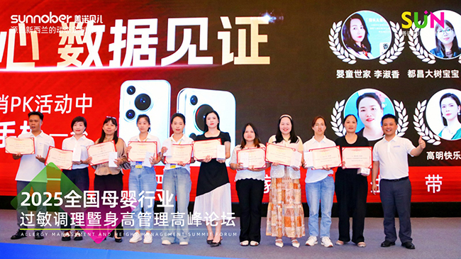 圖片 15.jpg 圖片 15.jpg