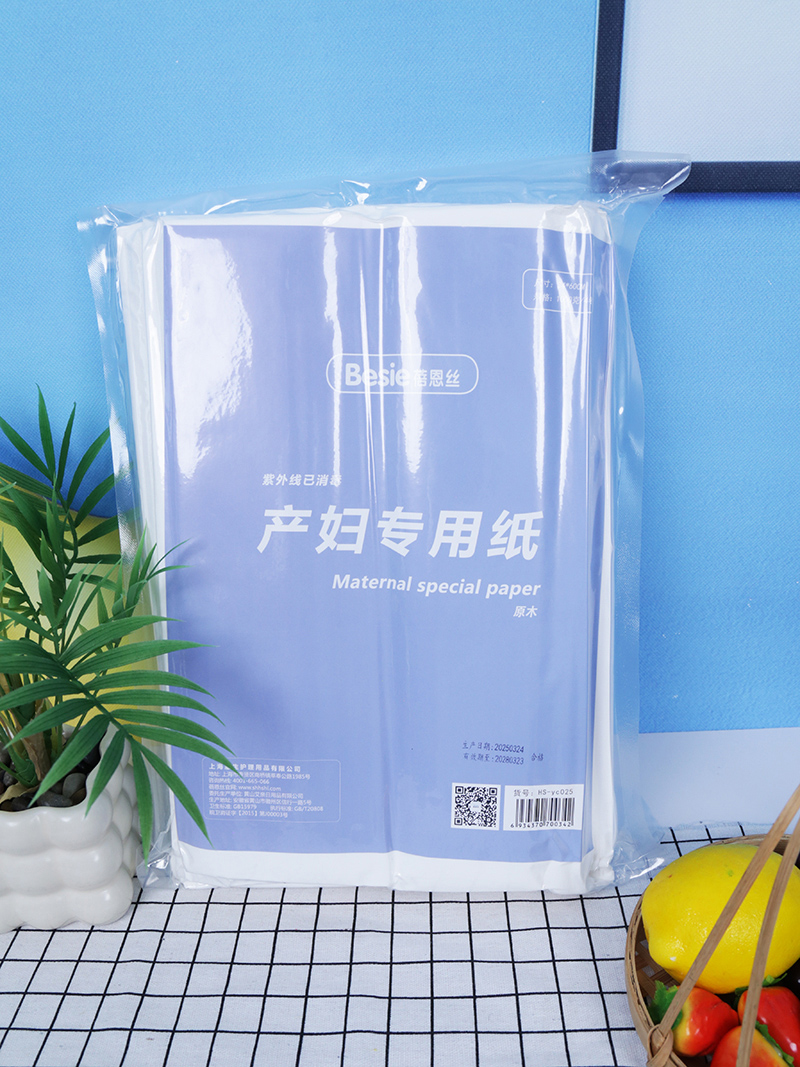 ���a(ch��n)���؂��������z�a(ch��n)�D���ü����������o(h��)����r��