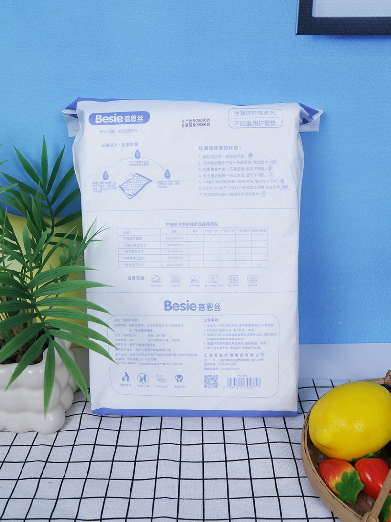 �����z�a(ch��n)�����o��| ����.jpg