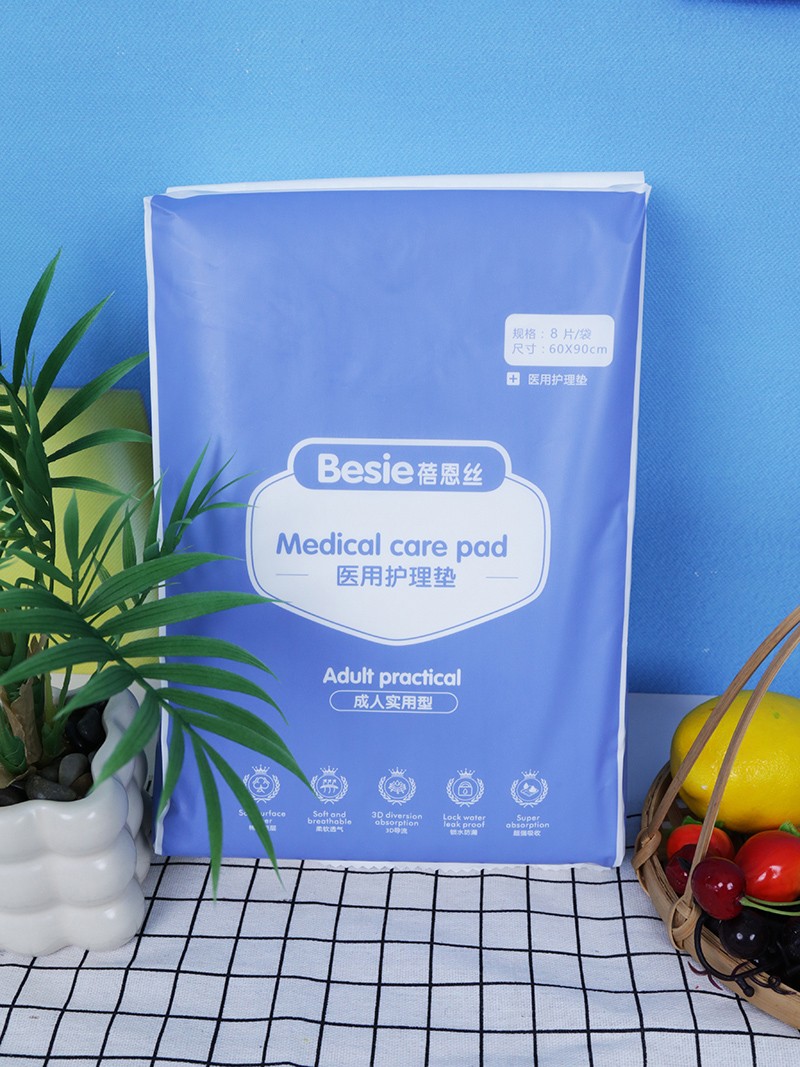 蓓恩絲醫(yī)用護(hù)理墊 成人型