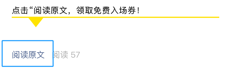 2025 CBME���M�I(l��ng)�TƱ���������������I(l��ng)06.png