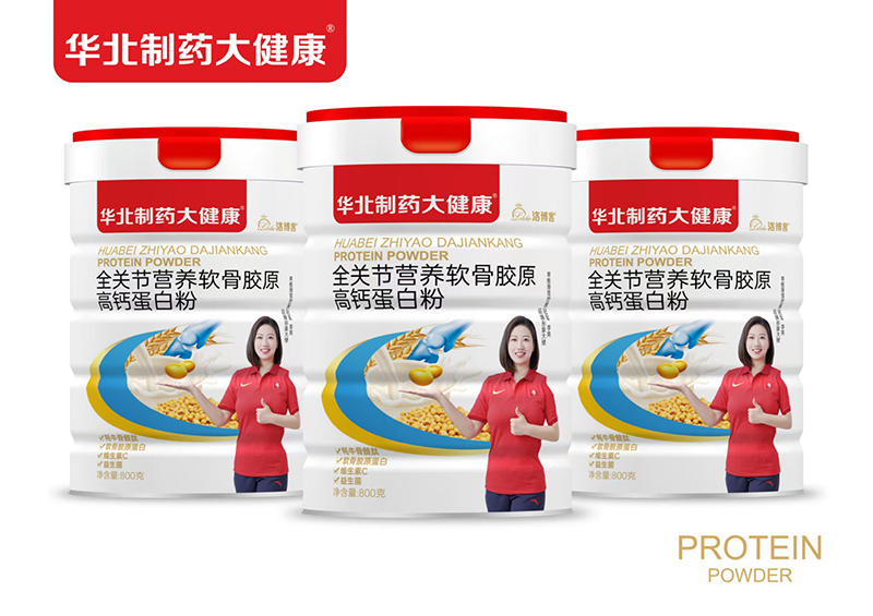 �A����ˎ�󽡿�ȫ�P(gu��n)��(ji��)�I�B(y��ng)ܛ���zԭ���}���׷�����Ʒ�|(zh��)��؛��(y��u)�x