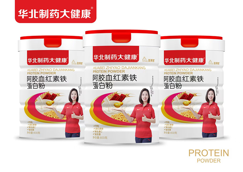 �A����ˎ�󽡿����zѪ�t���F���׷ۿڱ�֮�x,10000+ĸ���T�����]��Ʒ