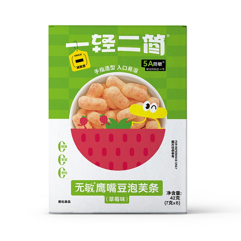 一輕二簡(jiǎn)無(wú)敏鷹嘴豆泡芙條(草莓味)01.jpg