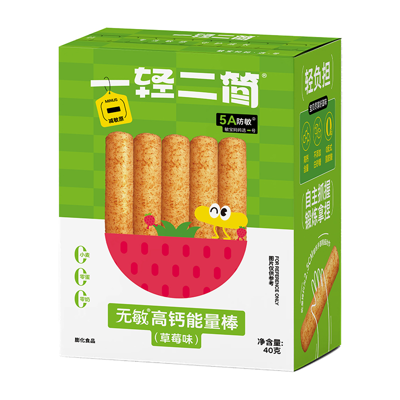 一輕二簡無敏高鈣能量棒(草莓味).jpg 一輕二簡無敏高鈣能量棒(草莓味).jpg