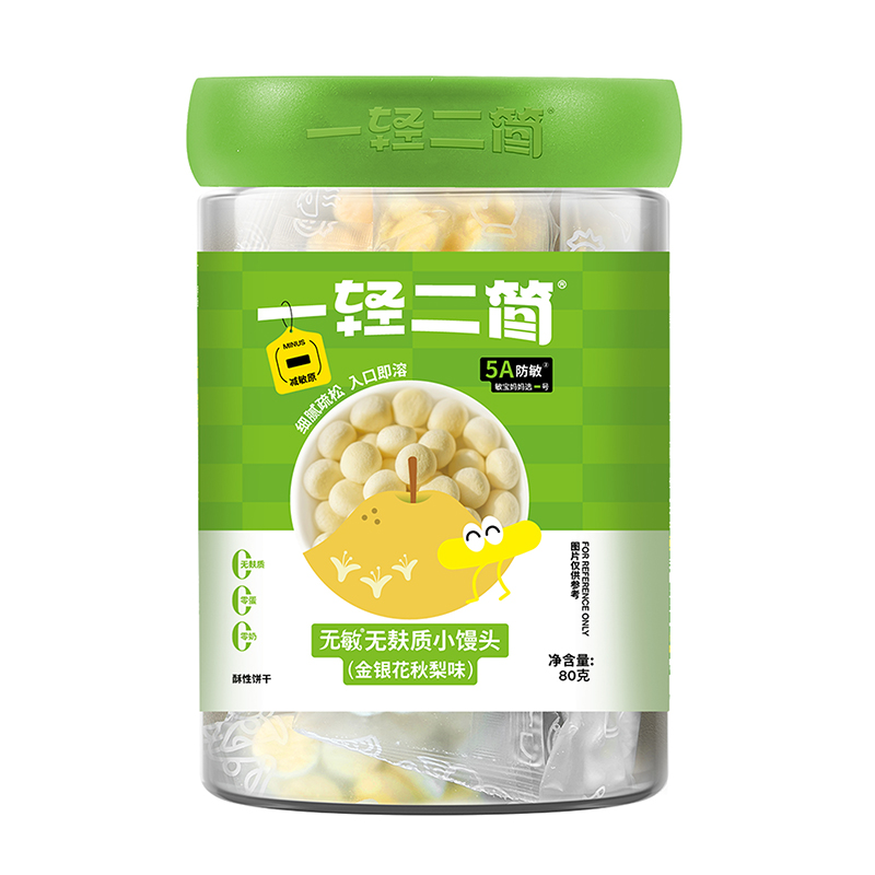  һ�p�����o���o���|(zh��)С�z�^�����y������ζ��