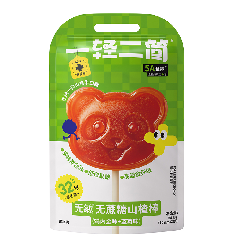 一輕二簡無敏無蔗糖山楂棒(雞內(nèi)金味+藍(lán)莓味)袋裝.jpg 一輕二簡無敏無蔗糖山楂棒(雞內(nèi)金味+藍(lán)莓味)袋裝.jpg