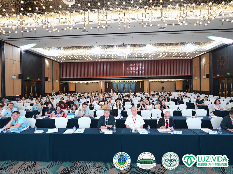 過敏醫(yī)學(xué)界頂級(jí)會(huì)議揭幕:愛維睿領(lǐng)銜非藥物干預(yù)新紀(jì)元06.jpg 過敏醫(yī)學(xué)界頂級(jí)會(huì)議揭幕:愛維睿領(lǐng)銜非藥物干預(yù)新紀(jì)元06.jpg