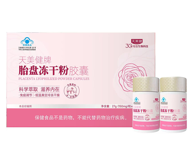 ��������̥�P(p��n)���ɷ��z�� �P(gu��n)ע������������Ⱥ����