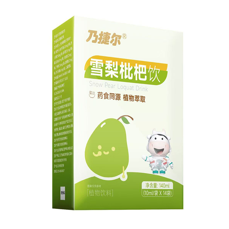 �����m�ڸ��N�����˽ݠ�ѩ��������ذ��ǈ�(ch��ng)���\(ch��ng)������