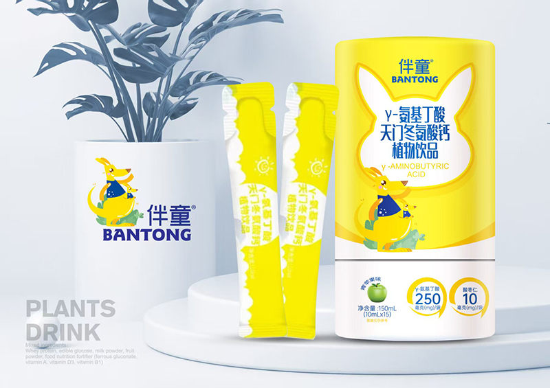 ��ͯ��-�����������T�������}ֲ���Ʒ �ں϶�Ԫ�I(y��ng)�B(y��ng)���麢�ӿ옷���L(zh��ng)