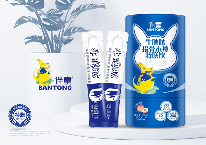 ��ͯţƢ�Ľӹ�ľݮ�����ʡ��(j��)���������_��,�^(q��)������֧��