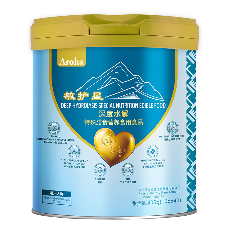 敏護(hù)星深度水解特殊膳食營(yíng)養(yǎng)食用食品.jpg 敏護(hù)星深度水解特殊膳食營(yíng)養(yǎng)食用食品.jpg