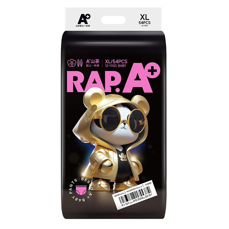 A+山茶嬰兒一體褲XL