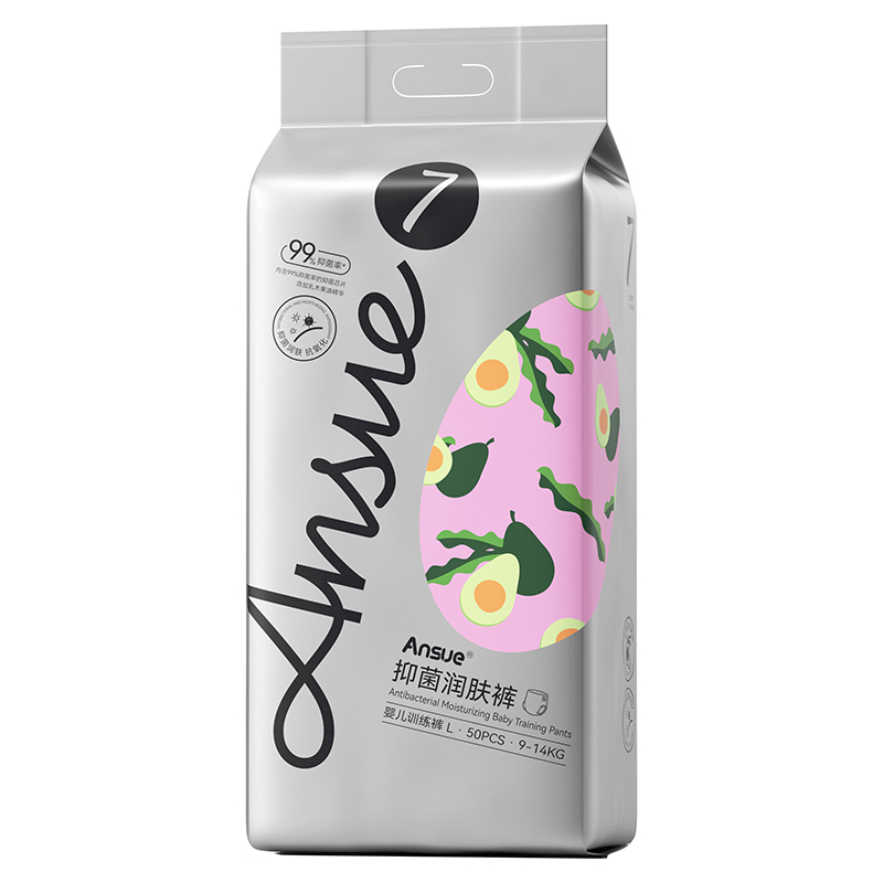 Ansue安秀抑菌潤膚嬰兒訓(xùn)練褲L.jpg