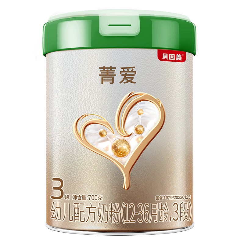 ؐ����ݼ���׃��䷽�̷ۣ�12-36���g��3�Σ�