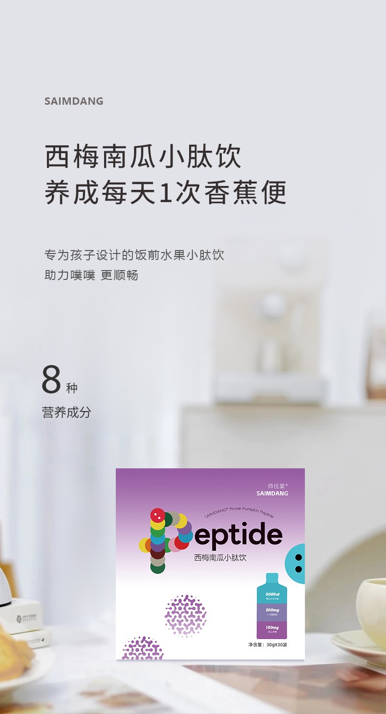 0���Ӹ����� + С���Ӻ���������������÷�Ϲ�С�������A��ĸ�������M(j��n)�Еr