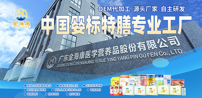 �V�|����������I(y��)���(bi��o)���Ź��S��OEM ���ӹ�������Ȧ