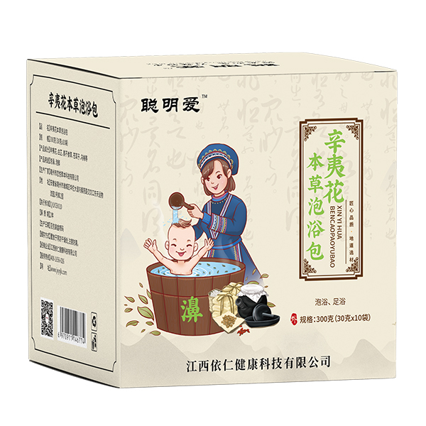 聰明愛(ài)本草泡浴包-辛夷花(濞).jpg 聰明愛(ài)本草泡浴包-辛夷花(濞).jpg