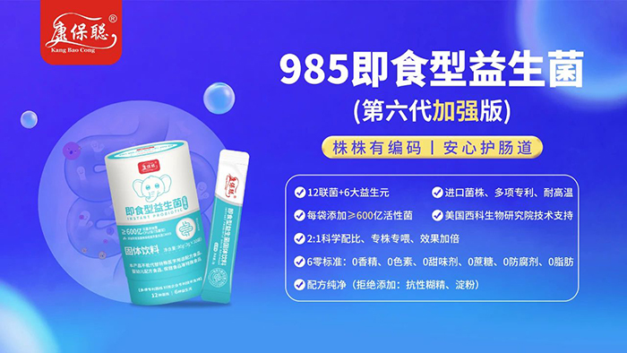 微信圖片_2025-07-14_120103_185.jpg 微信圖片_2025-07-14_120103_185.jpg