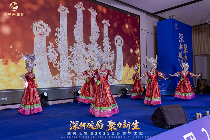 開(kāi)場(chǎng)舞.jpg 開(kāi)場(chǎng)舞.jpg