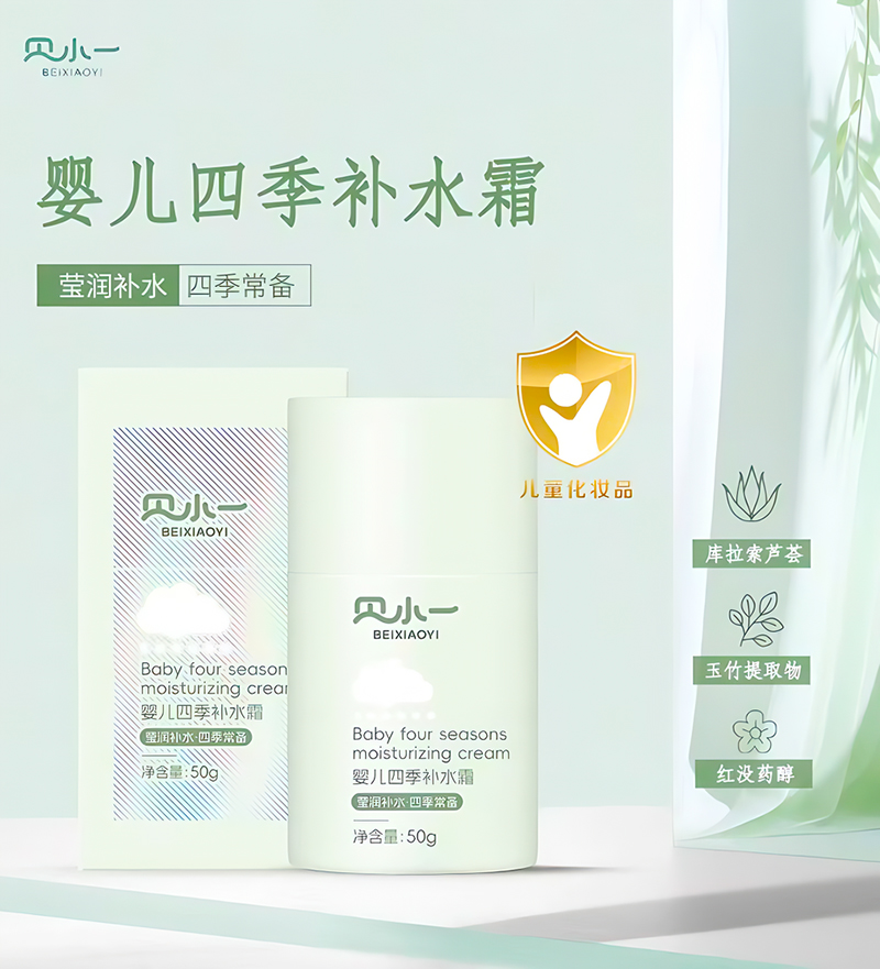 ֲ���o(h��)������ؐСһ�ļ��a(b��)ˮ˪���а�����ȫ��ˮ��