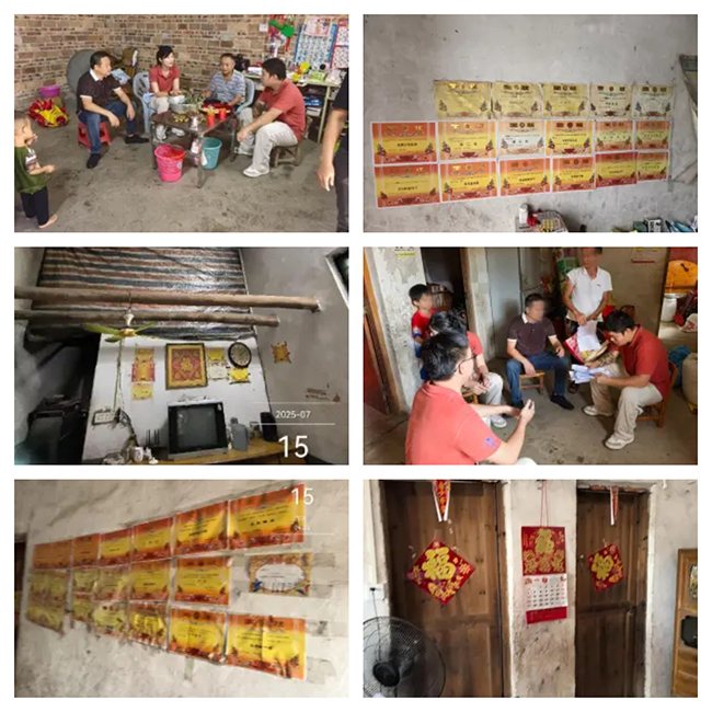 扶貧助學(xué)愛(ài)心公益活動(dòng) (3).jpg 扶貧助學(xué)愛(ài)心公益活動(dòng) (3).jpg