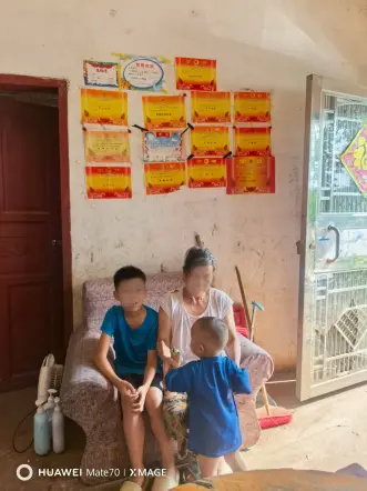 愛(ài)心助學(xué).jpg 愛(ài)心助學(xué).jpg