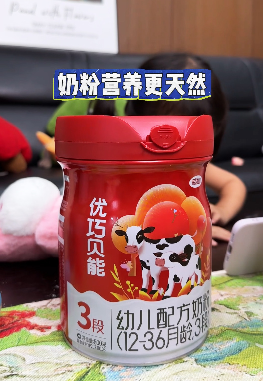 ���܃�(y��u)��ؐ�ܣ��]�����F�������I�B(y��ng)��θ���λ��