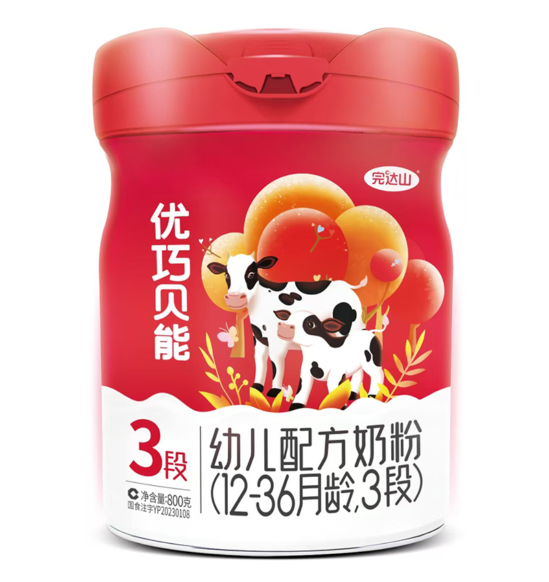 ���_(d��)ɽ��(y��u)��ؐ���׃��䷽�̷ۣ�12-36���g��3�Σ�