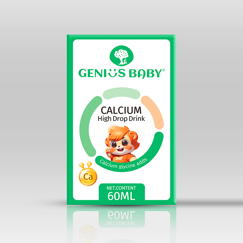 天才元素鈣滴液