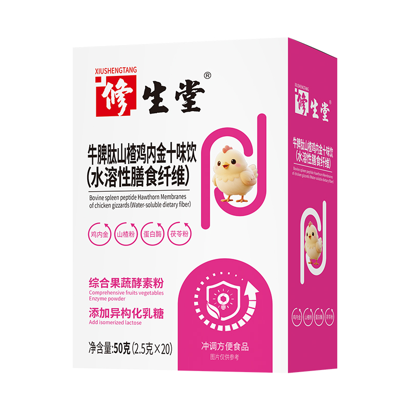 �������ζ�o(h��)Ƣθ��������ʮζ�ĸ��������