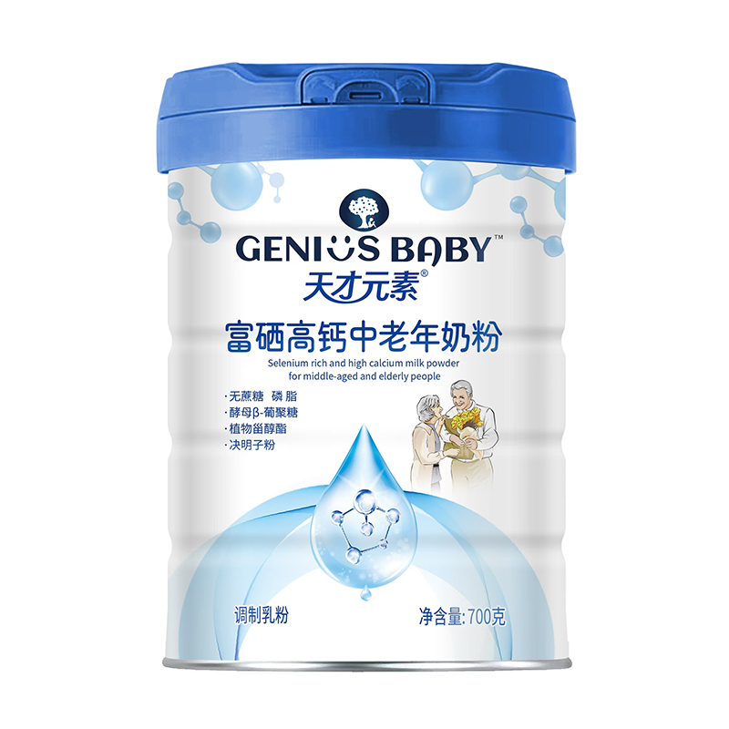 天才元素富硒高鈣中老年奶粉.jpg 天才元素富硒高鈣中老年奶粉.jpg
