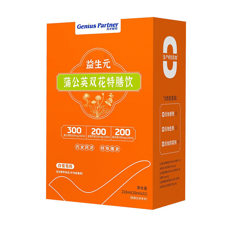 ��Ŵ�n����Ԫ�ѹ�Ӣ�p��������Ћ�څ����Ʒ���,����48С�r(sh��)��(y��u)���؛ͨ��